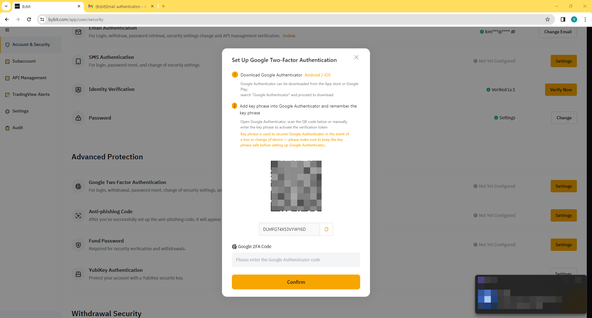 바이비트가입하기-바이비트 QR코드 하단 영어와 숫자 저장해두기