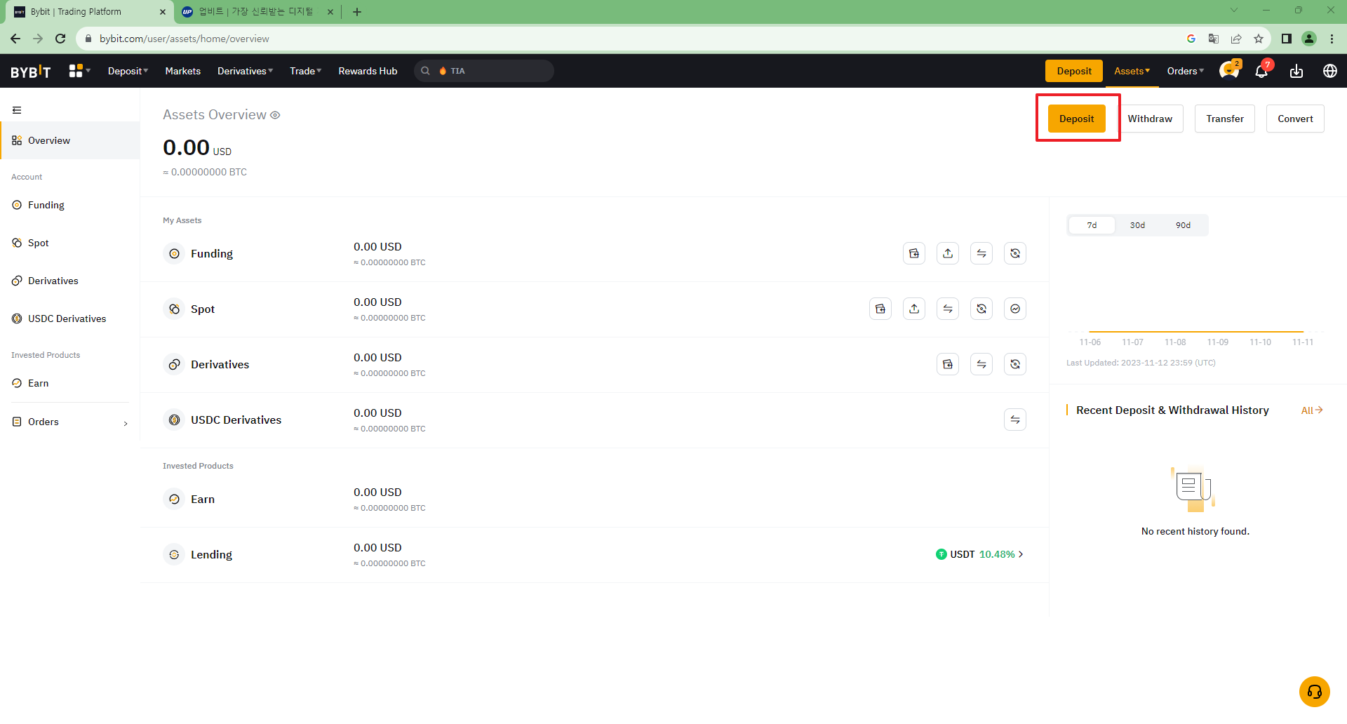 바이비트입금방법-화면 상단의 Deposit(입금) 클릭하기