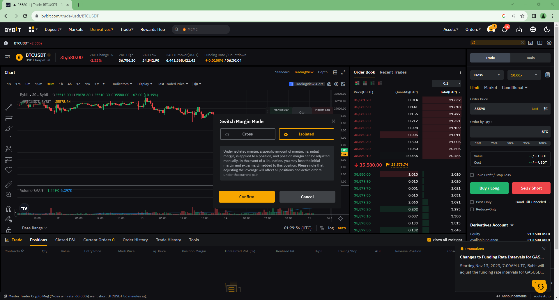 바이비트입금방법-레버리지 설정 팝업 화면